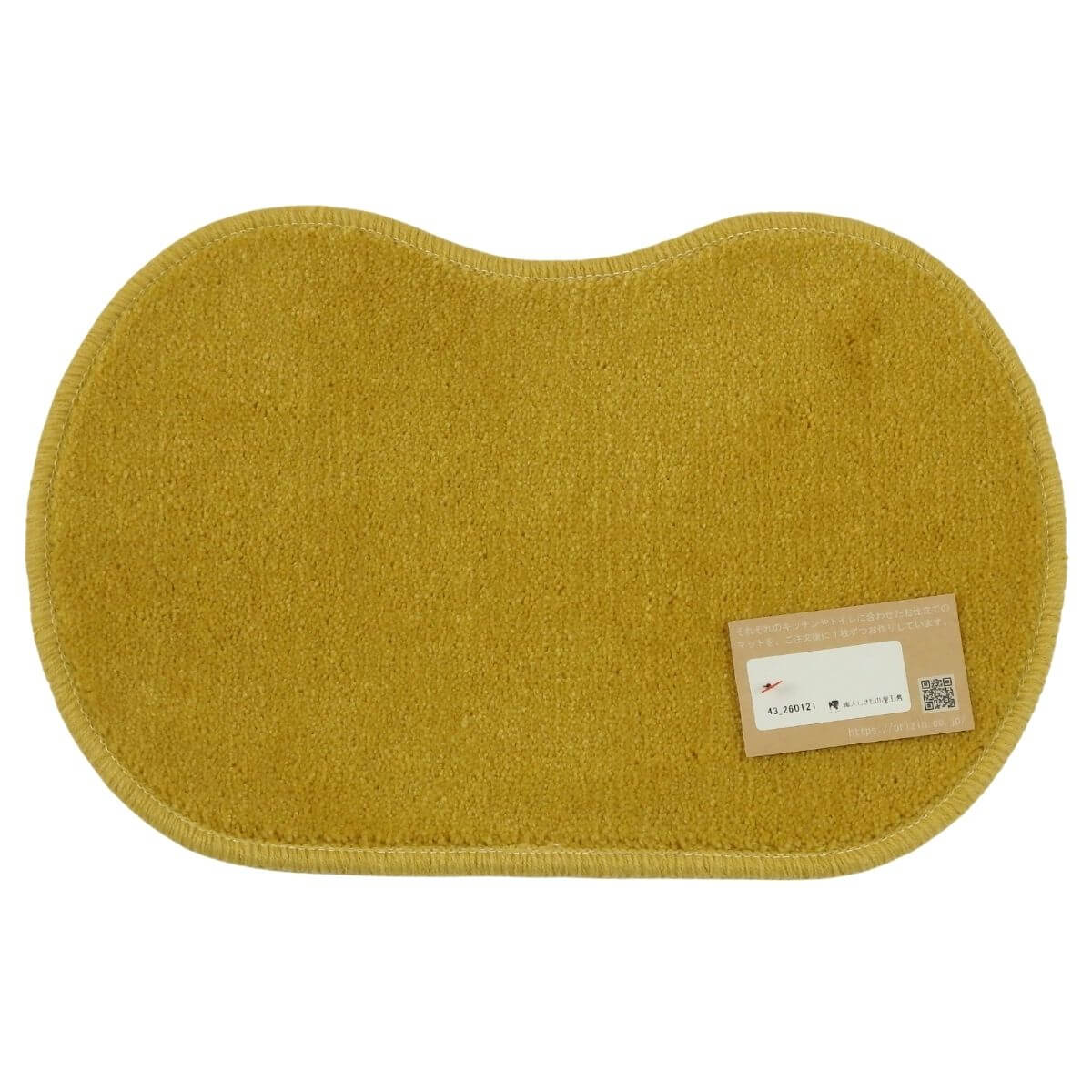 ��������ȡ������ʥޥå���41��27cm �ߥ˥ԡ��ʥåķ� �������