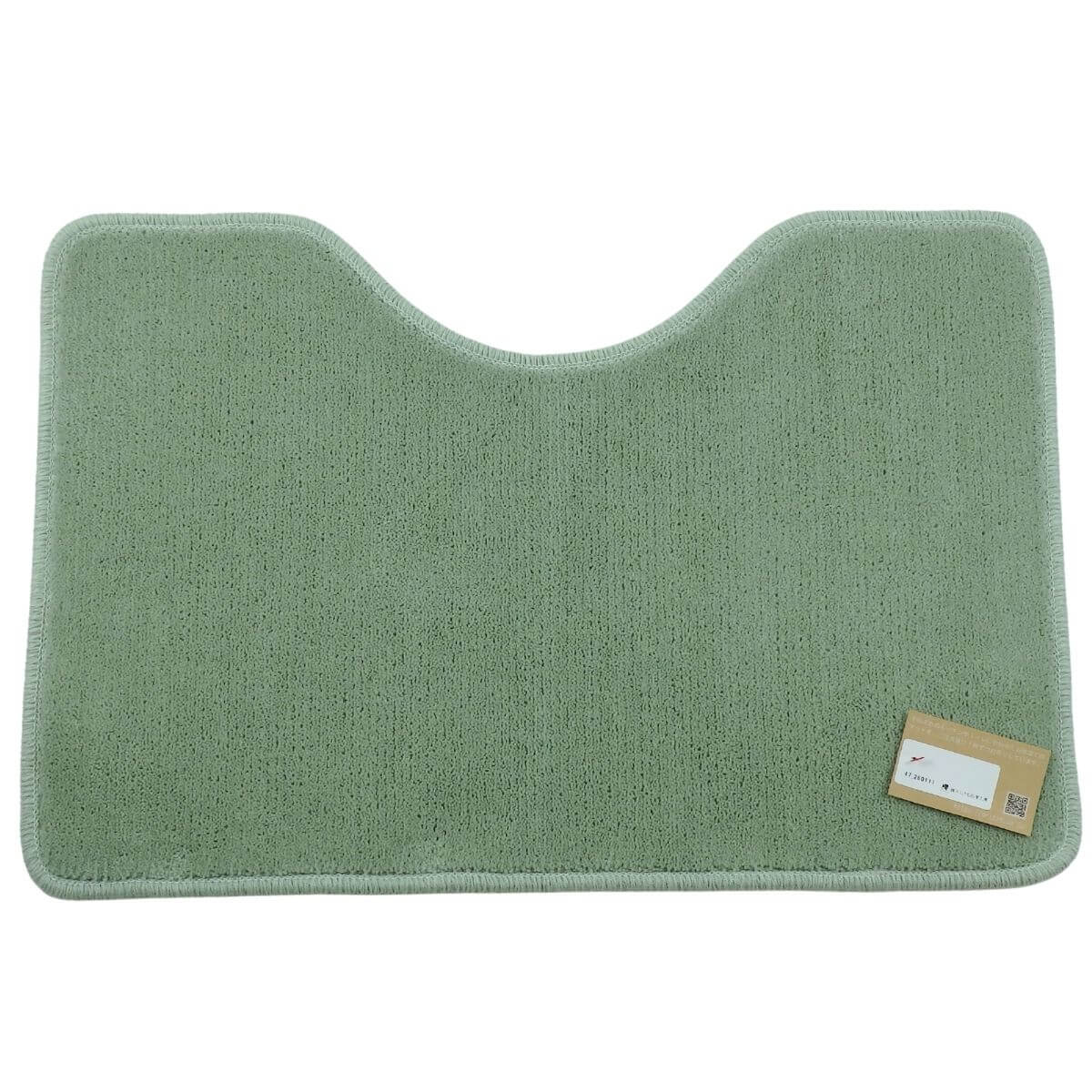 ������ | �ȥ���ޥå�