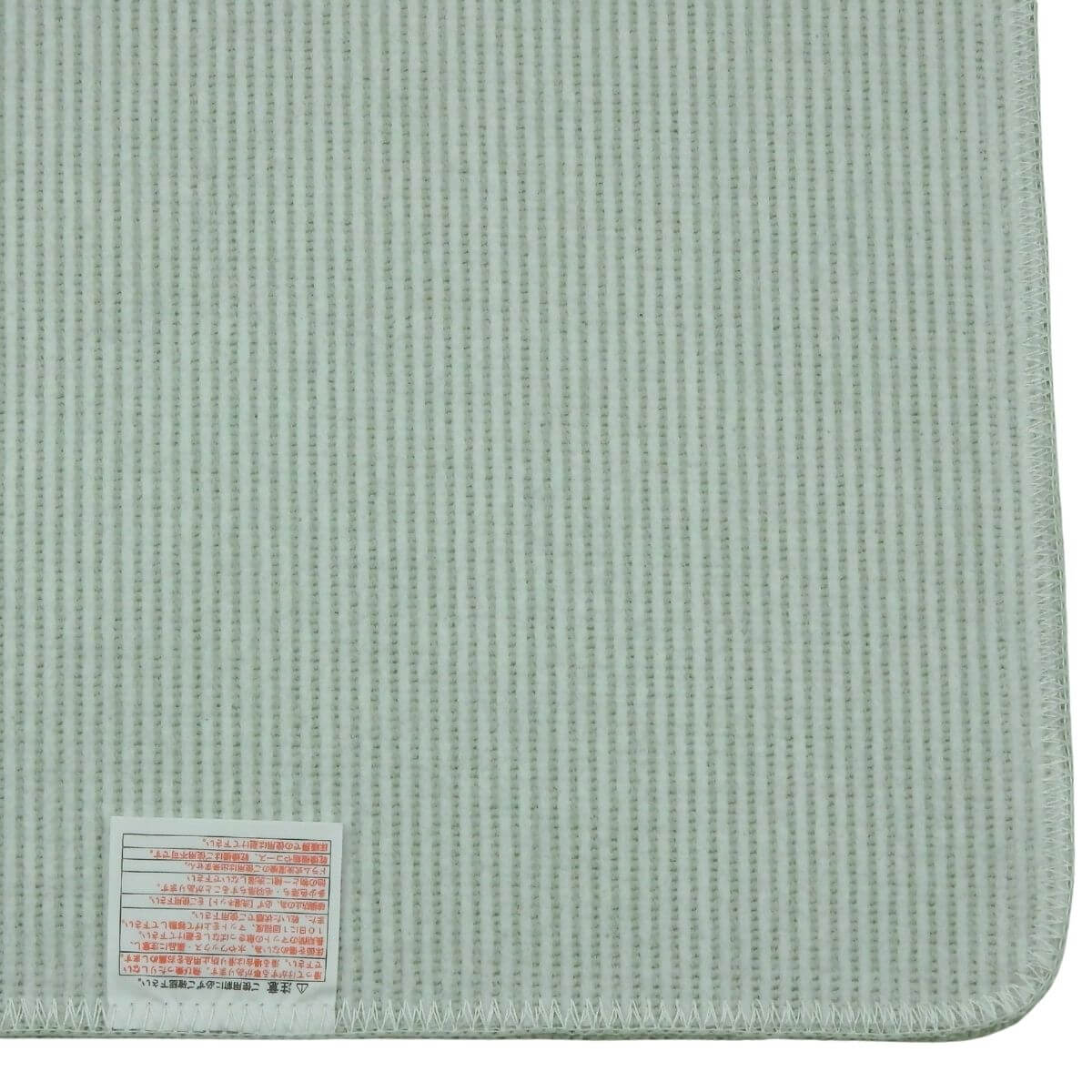 ���ˤ����ù��Ѥߡ�