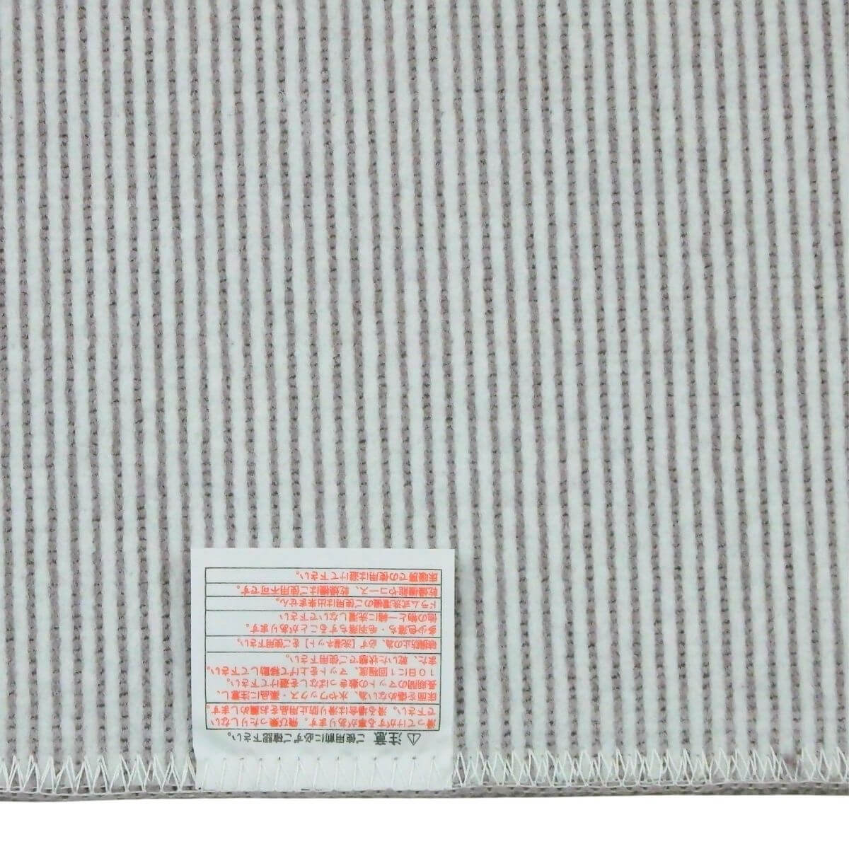 ���ˤ����ù��Ѥߡ�