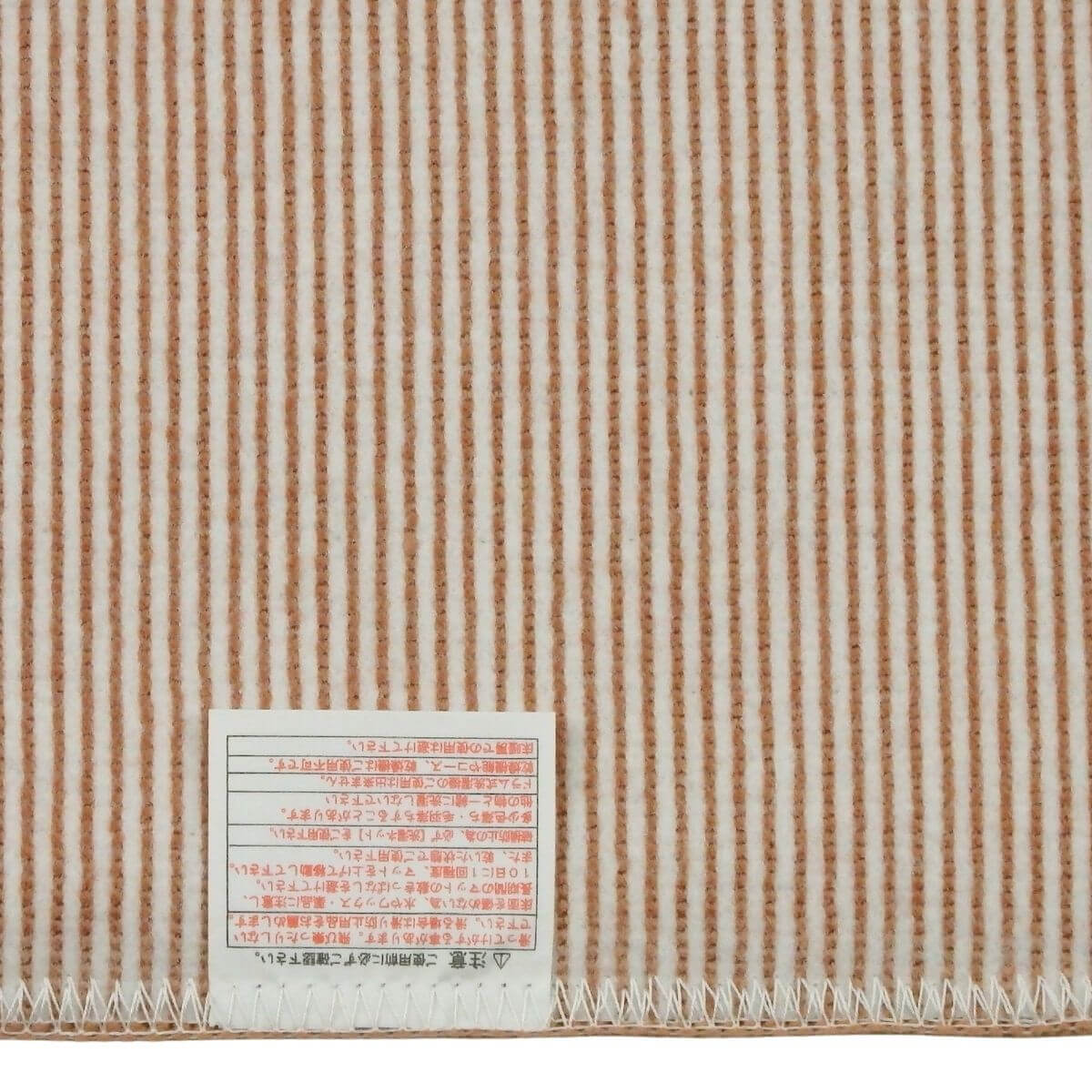 ���ˤ����ù��Ѥߡ�