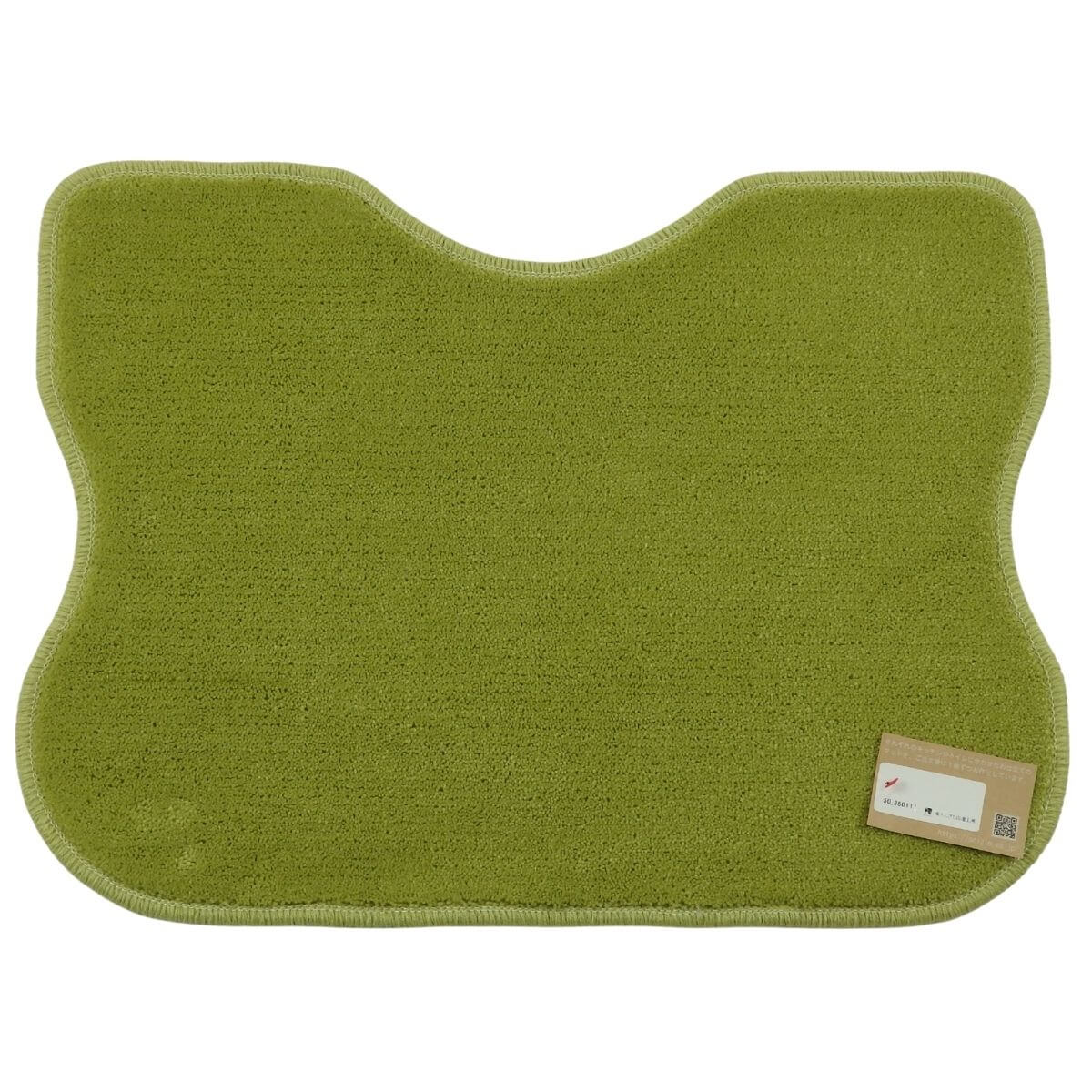 ������ | �ȥ���ޥå�